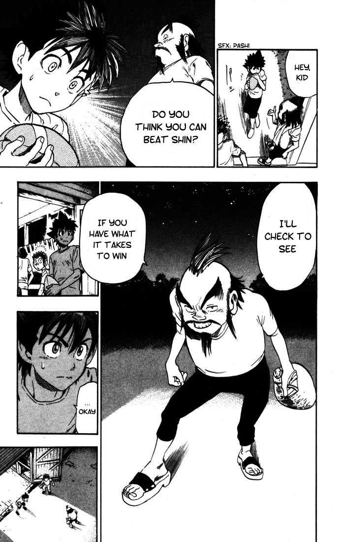 Page 6 of Chapter 76