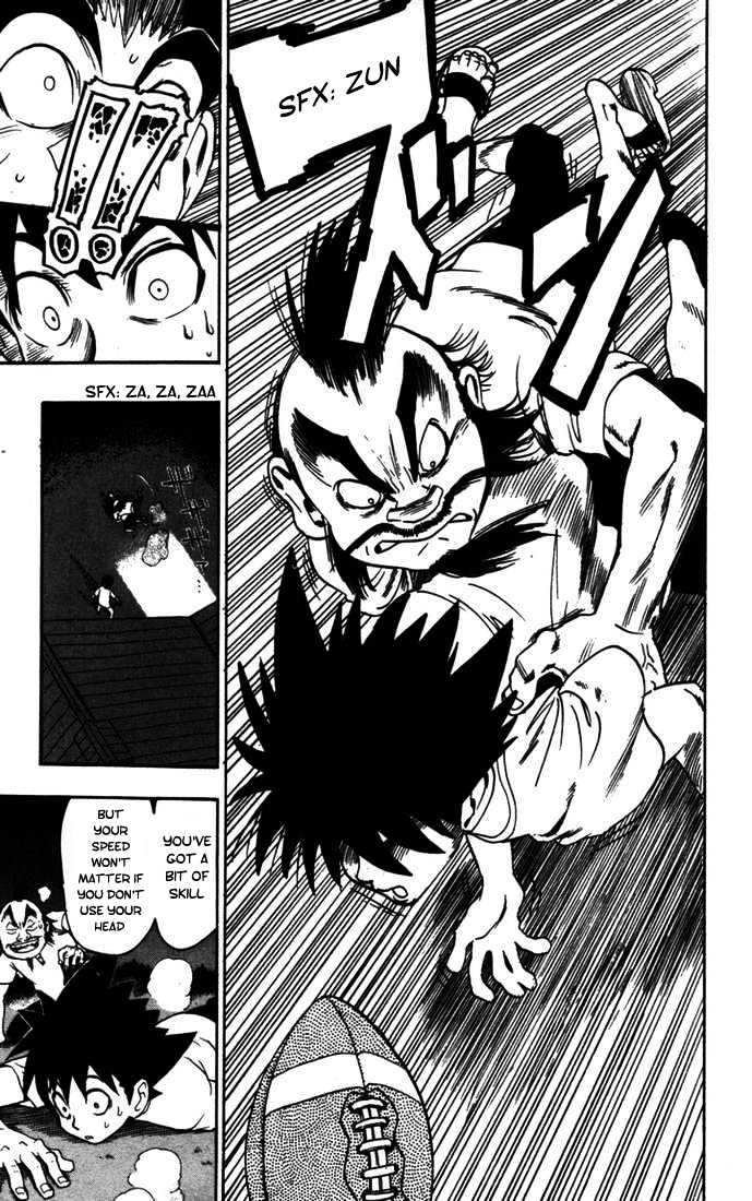 Page 8 of Chapter 76