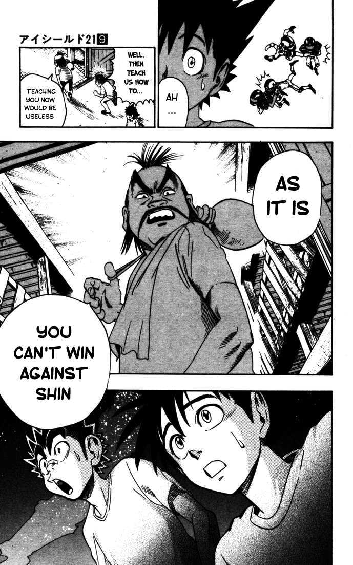 Page 10 of Chapter 76