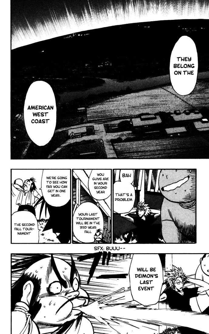 Page 12 of Chapter 76