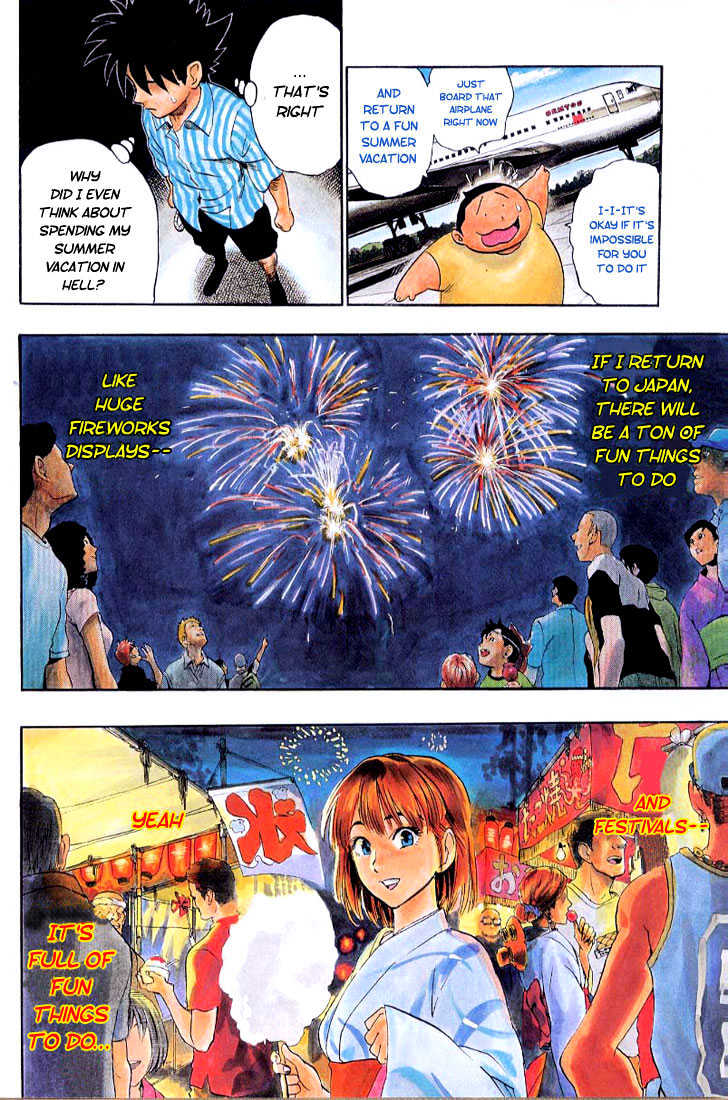 Page 4 of Chapter 77