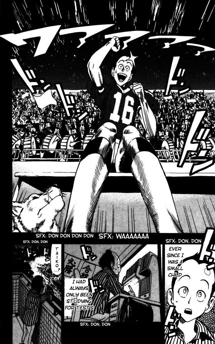 Page 10 of Chapter 77