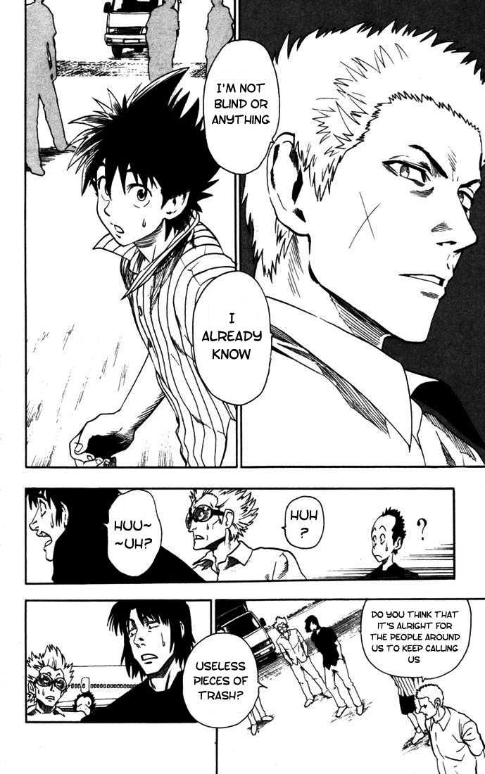 Page 14 of Chapter 77