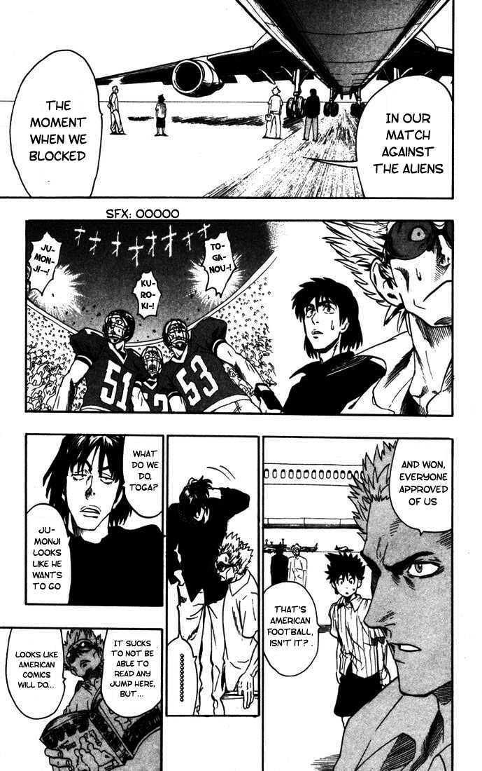 Page 17 of Chapter 77