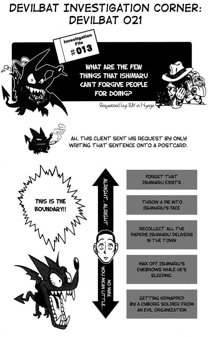 Page 21 of Chapter 77