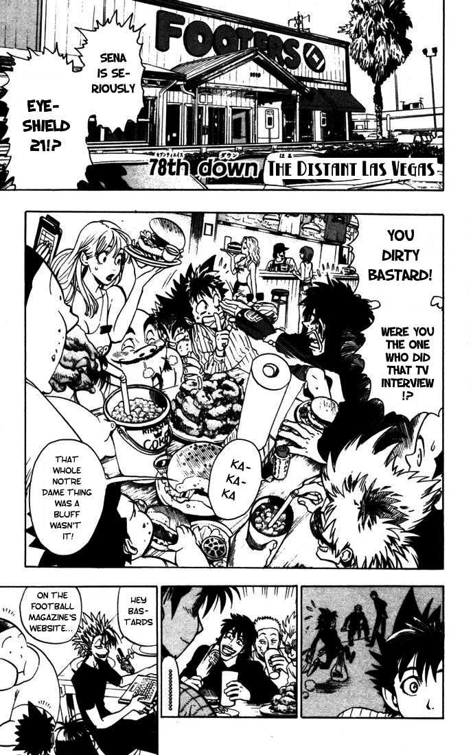 Page 2 of Chapter 78