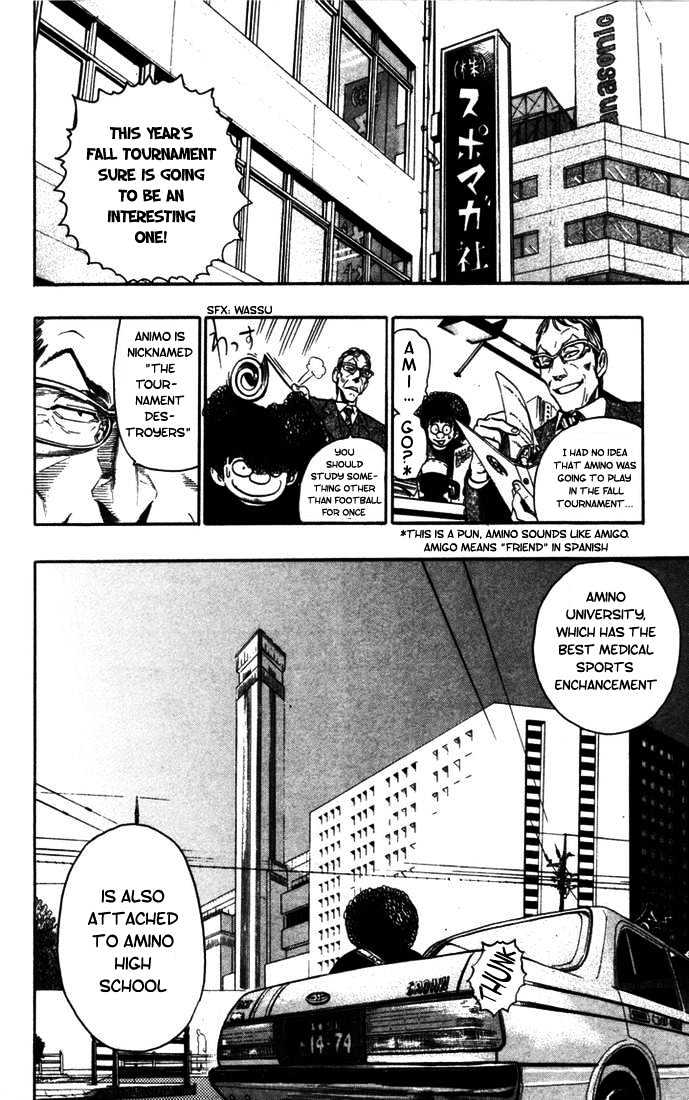 Page 4 of Chapter 78