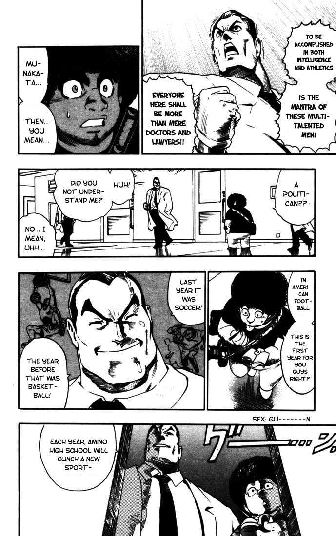 Page 6 of Chapter 78