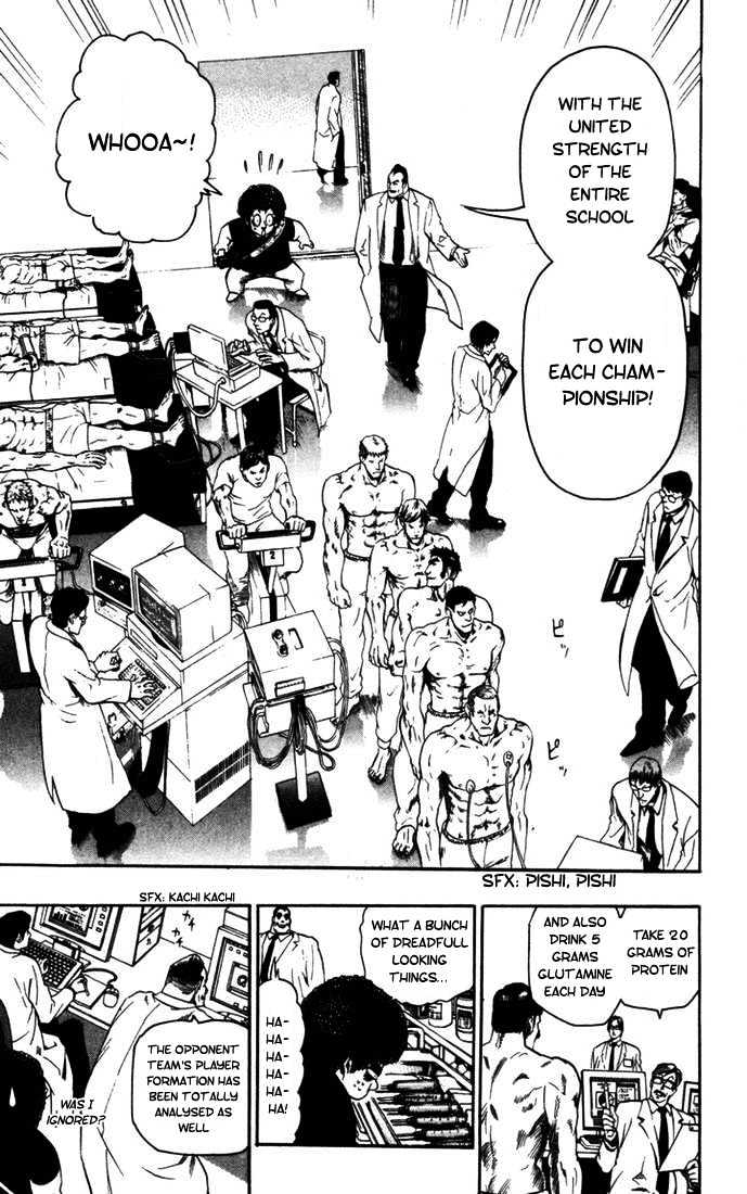 Page 7 of Chapter 78