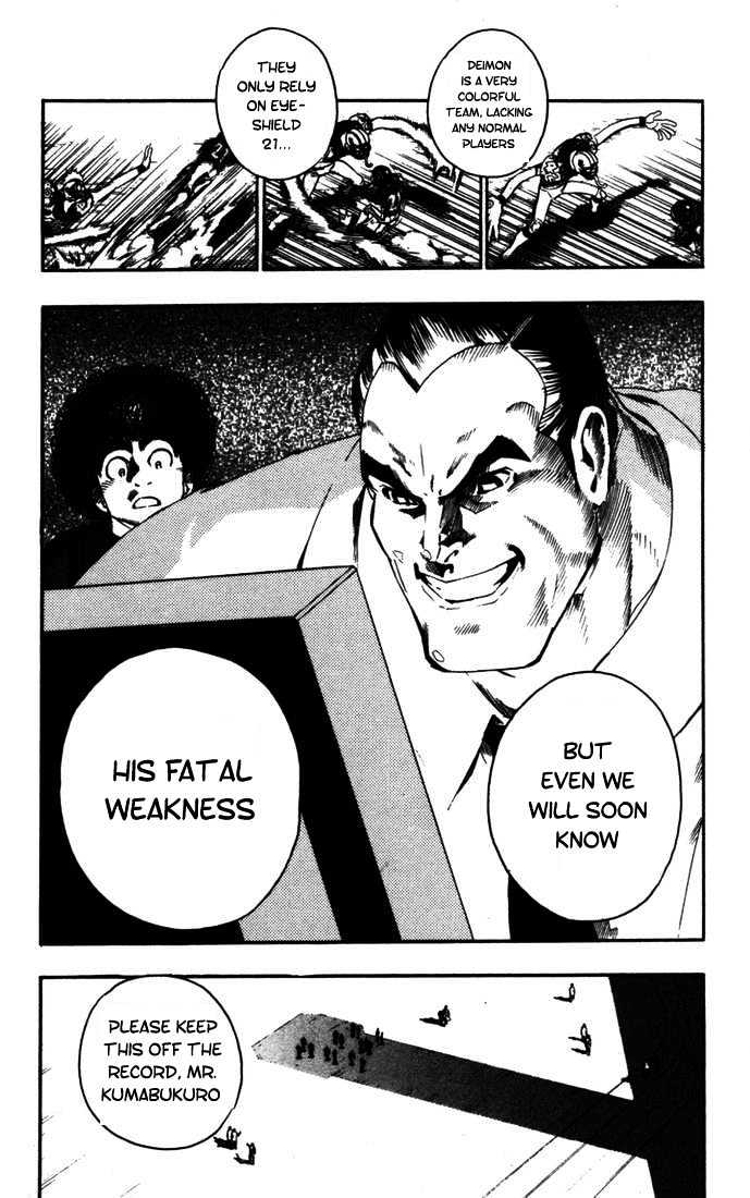 Page 8 of Chapter 78