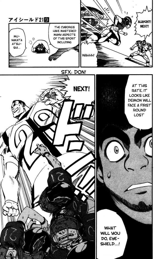 Page 11 of Chapter 78