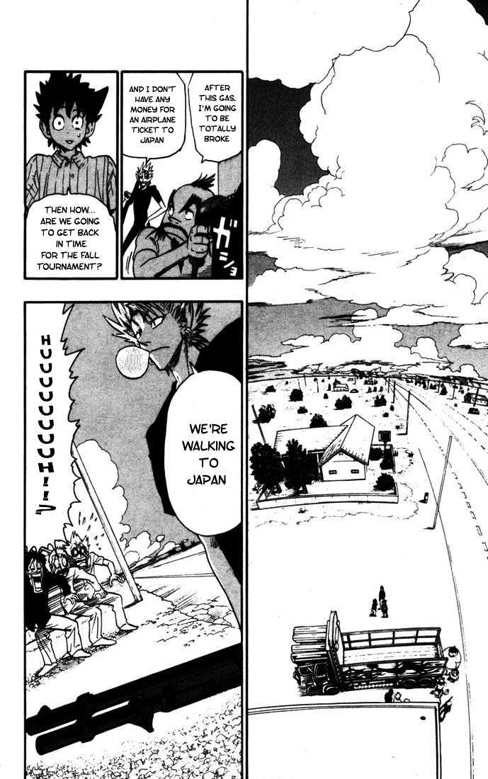 Page 12 of Chapter 78