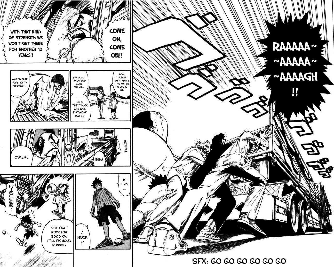 Page 15 of Chapter 78