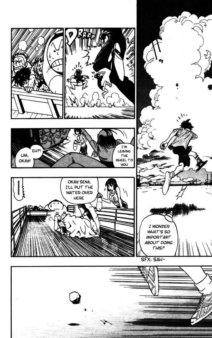 Page 16 of Chapter 78