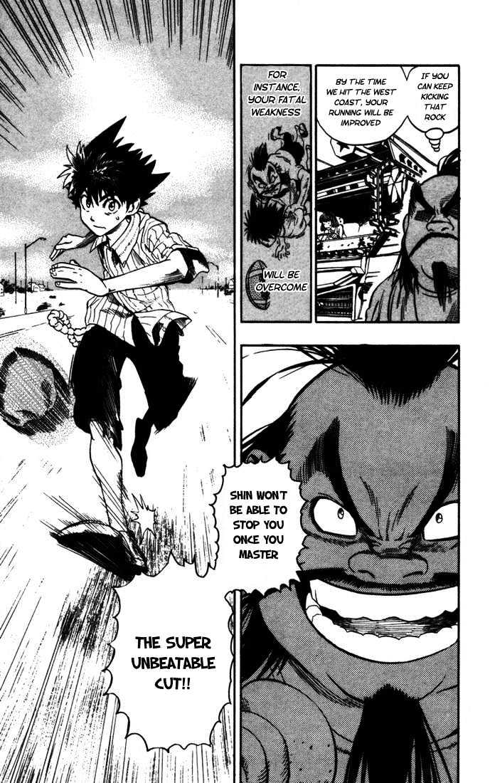 Page 17 of Chapter 78