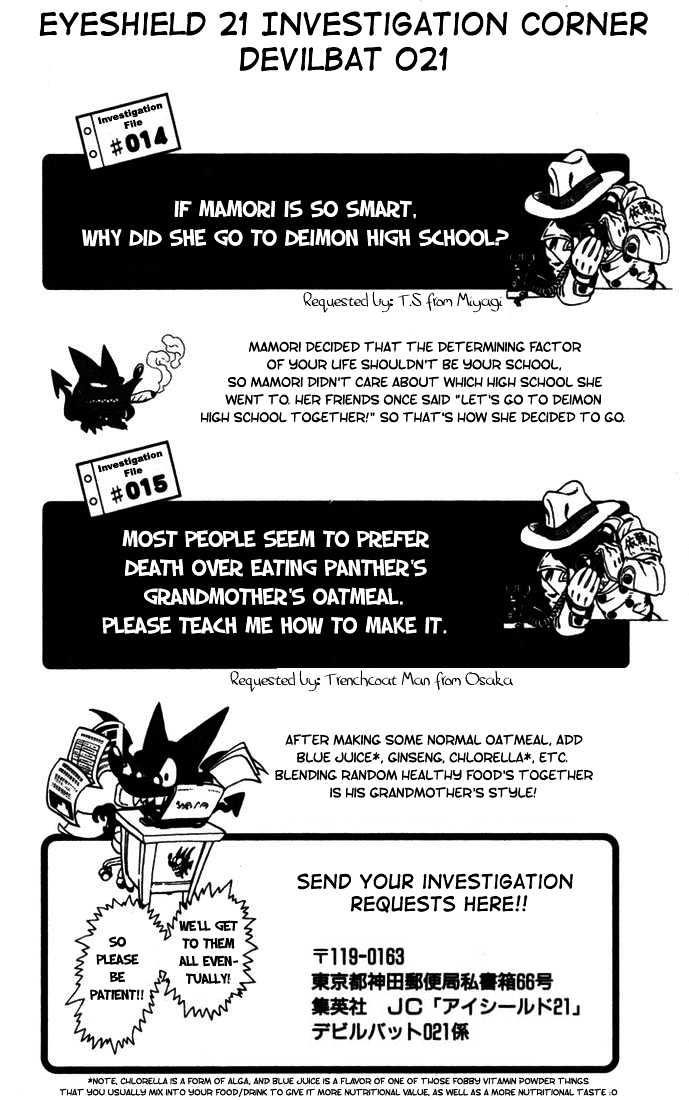 Page 18 of Chapter 78
