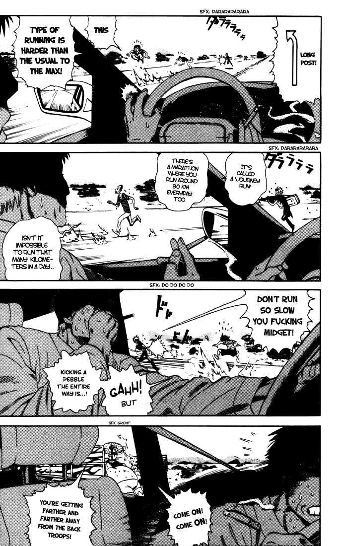 Page 4 of Chapter 79