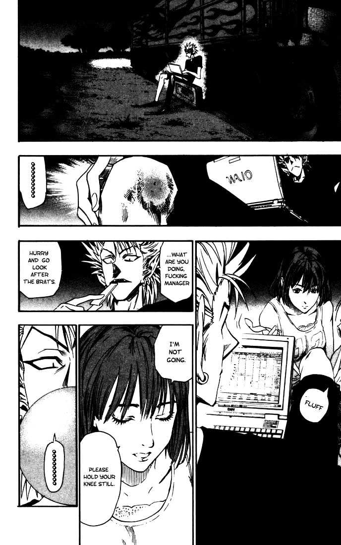Page 12 of Chapter 79