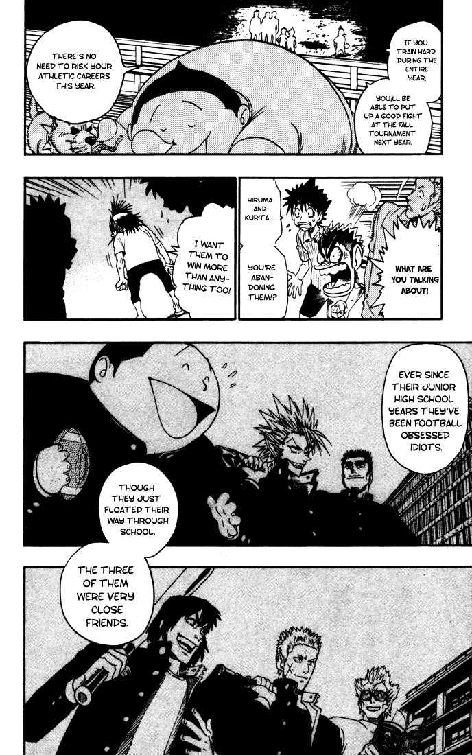 Page 16 of Chapter 79