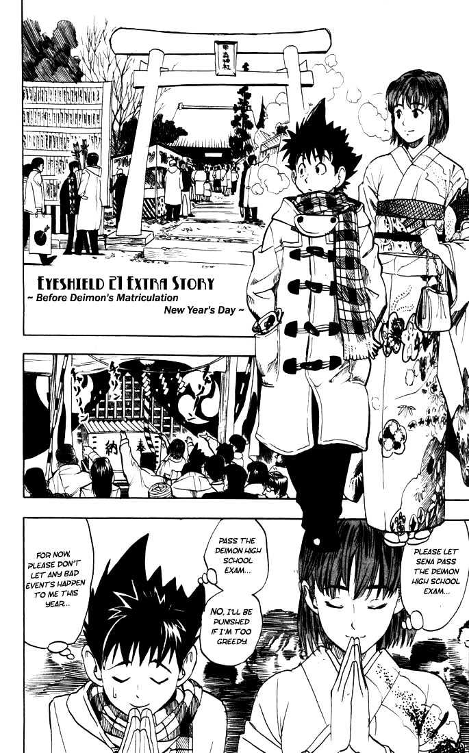 Page 21 of Chapter 79