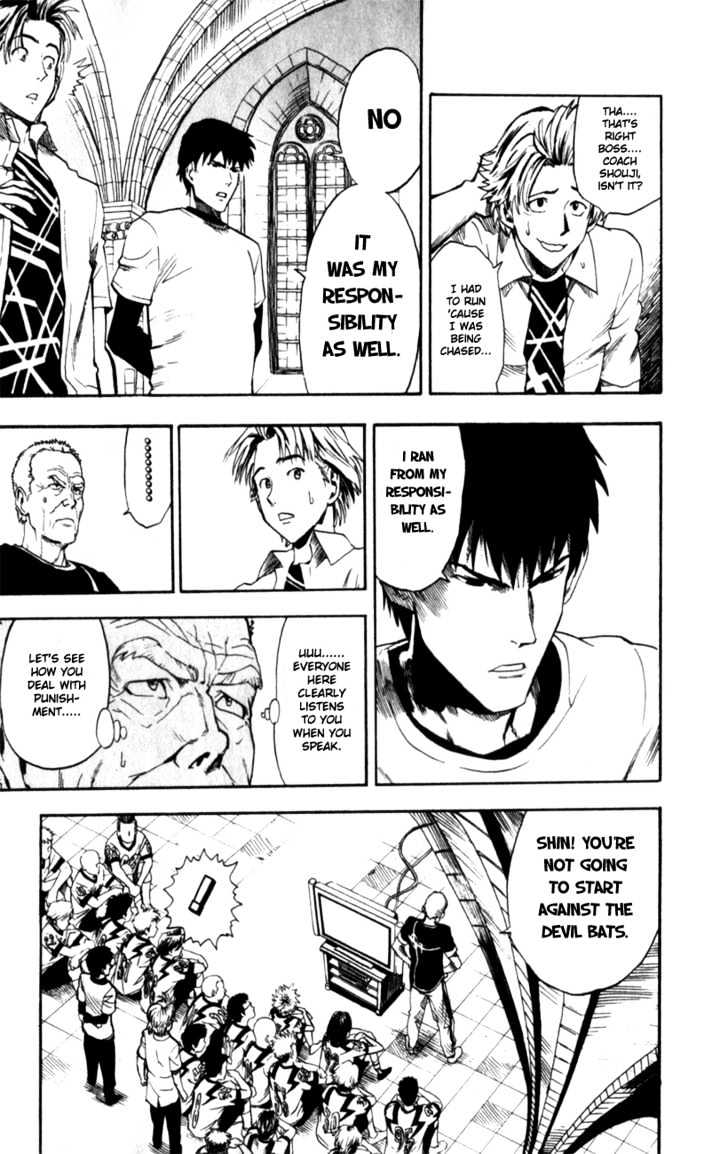 Page 14 of Chapter 8