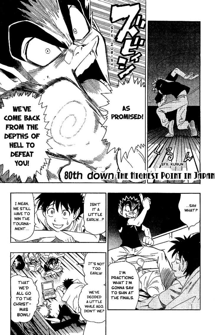 Page 9 of Chapter 80
