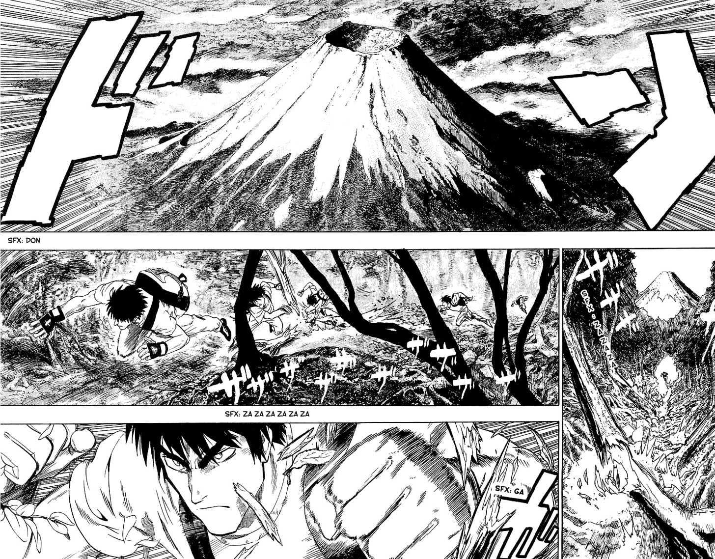 Page 12 of Chapter 80