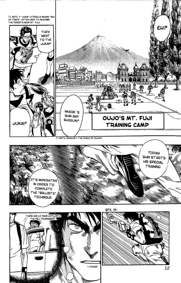 Page 13 of Chapter 80