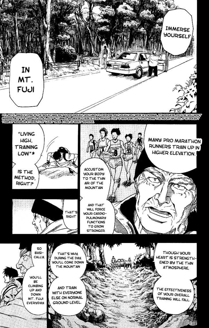 Page 14 of Chapter 80