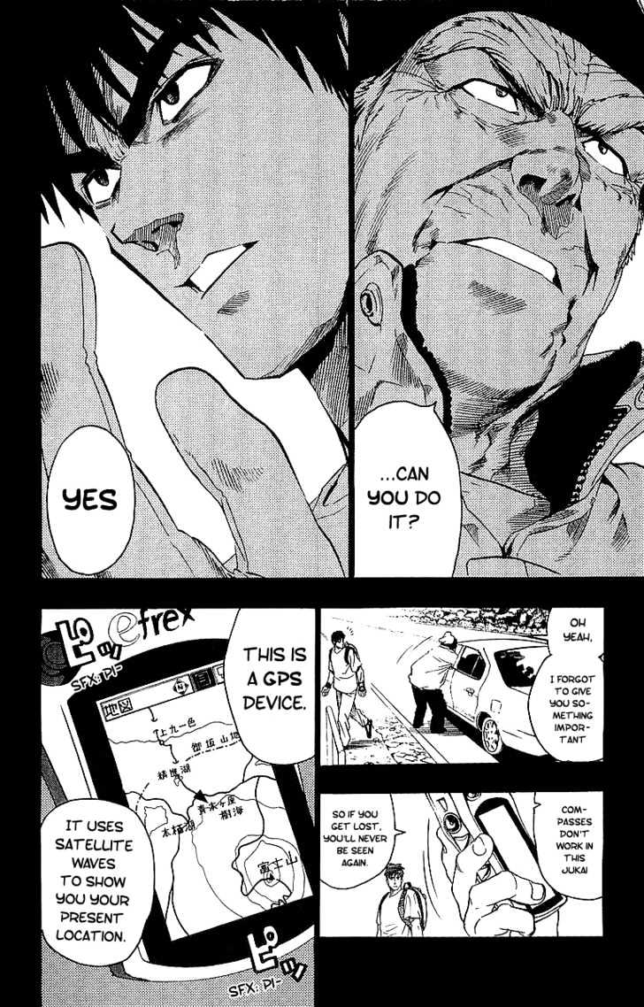 Page 15 of Chapter 80