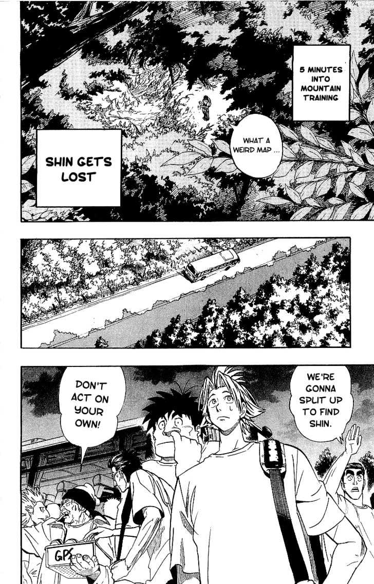 Page 17 of Chapter 80