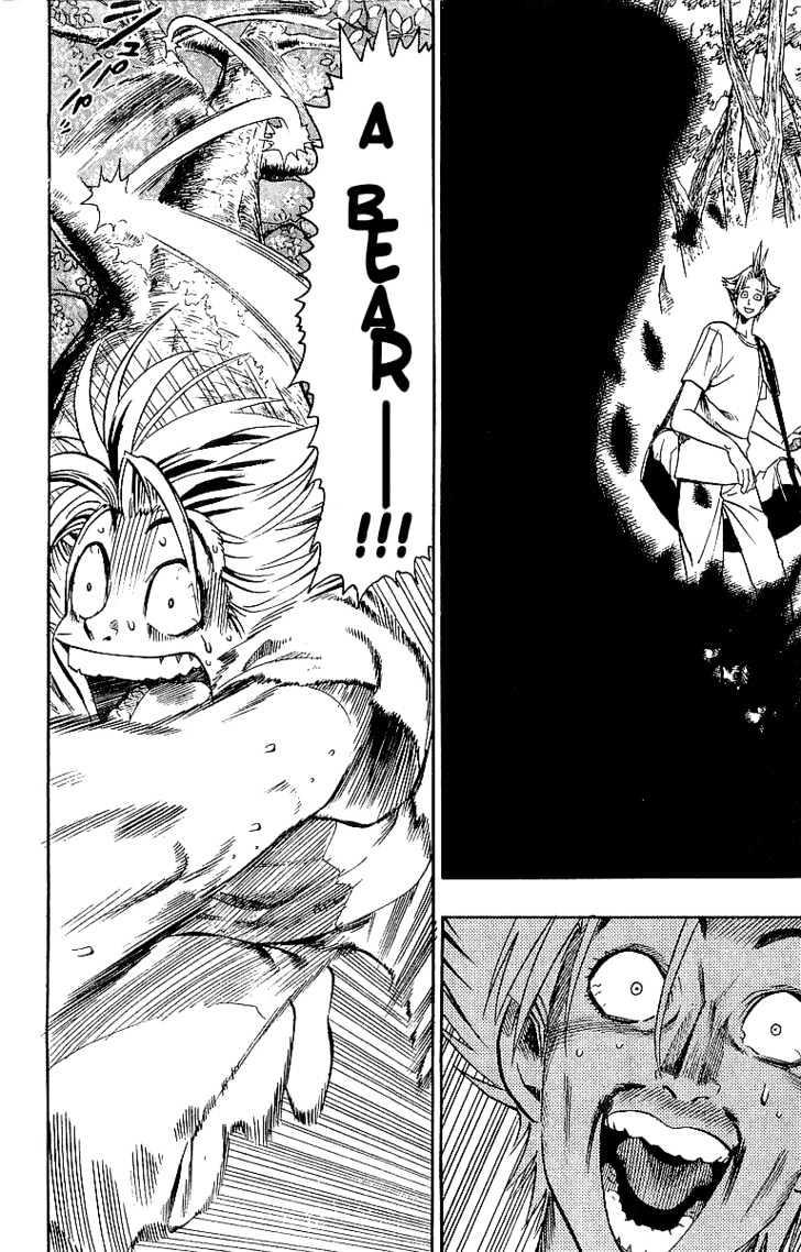 Page 19 of Chapter 80