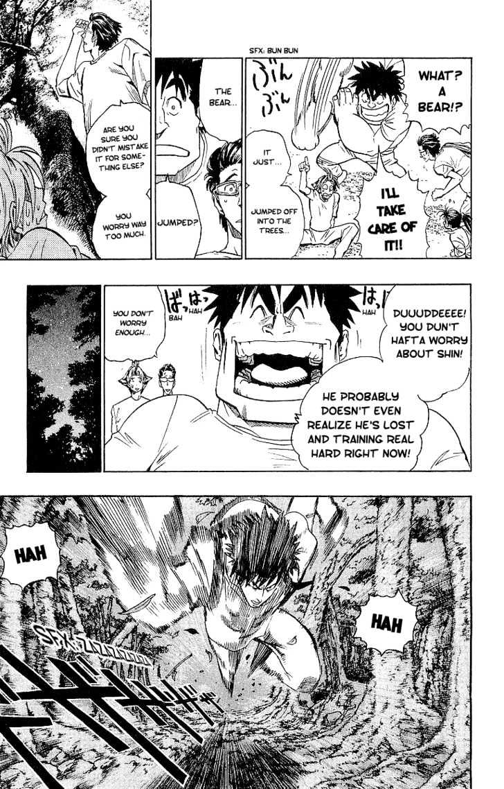 Page 20 of Chapter 80