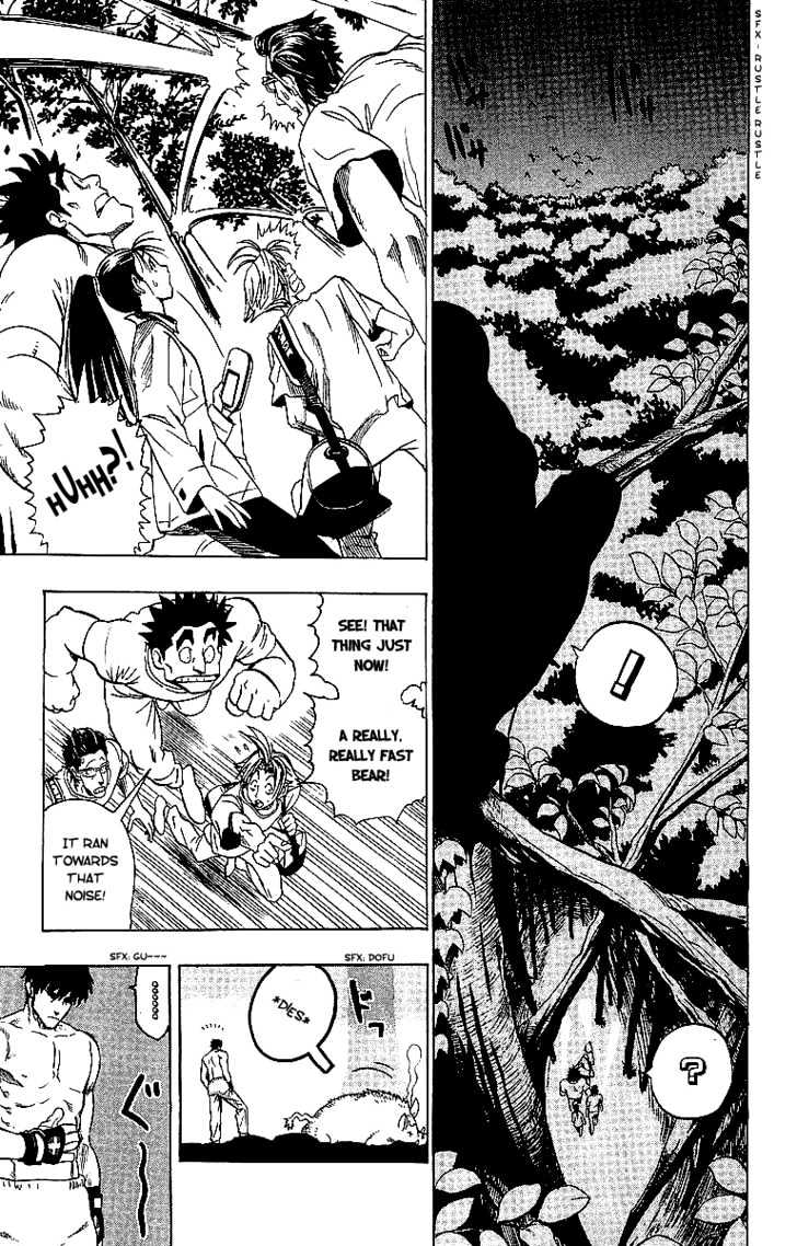 Page 23 of Chapter 80