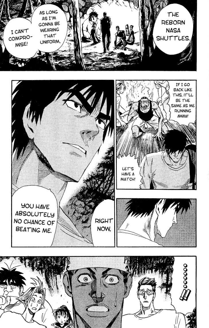 Page 9 of Chapter 81