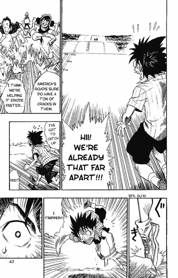 Page 15 of Chapter 81
