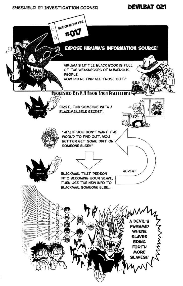Page 17 of Chapter 81