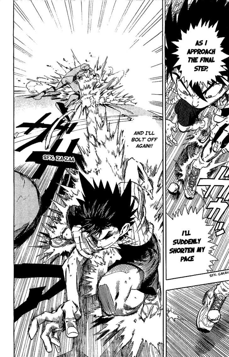 Page 2 of Chapter 82