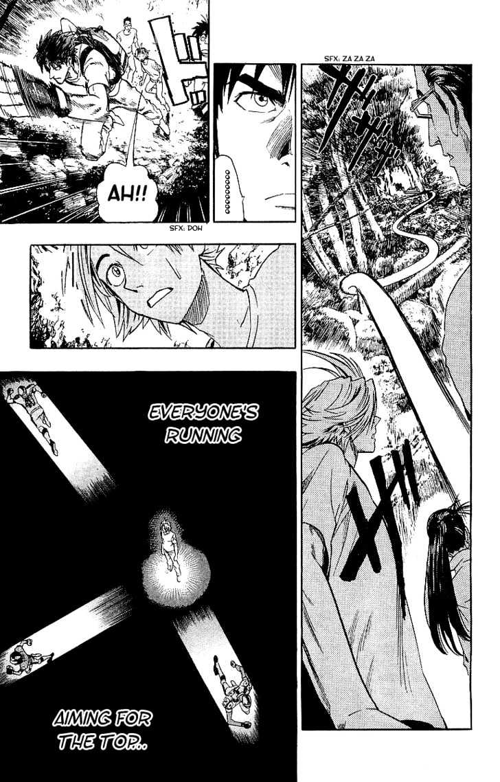 Page 5 of Chapter 82
