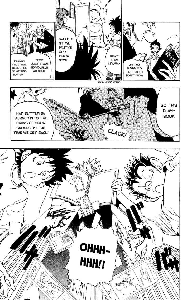 Page 9 of Chapter 82