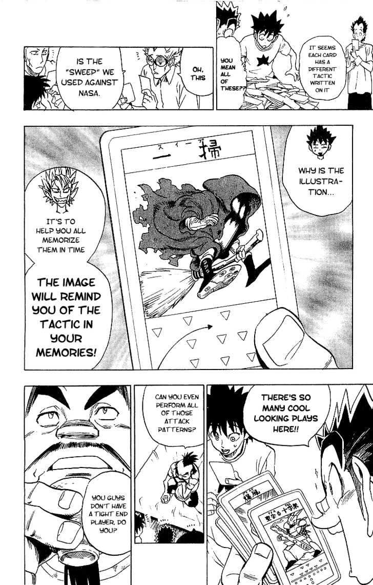 Page 10 of Chapter 82