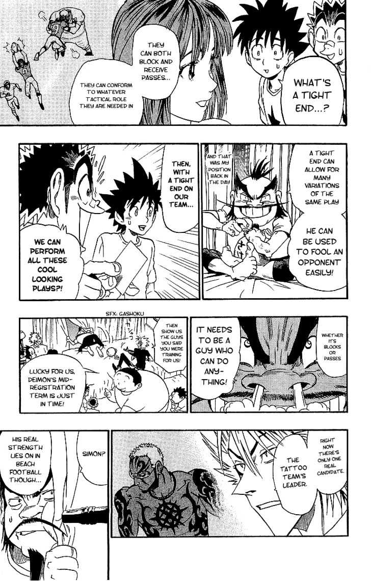 Page 11 of Chapter 82
