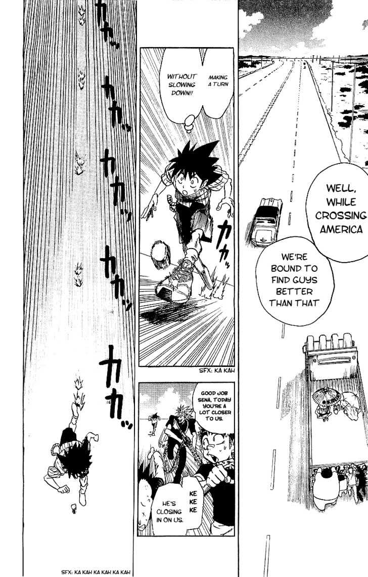 Page 12 of Chapter 82