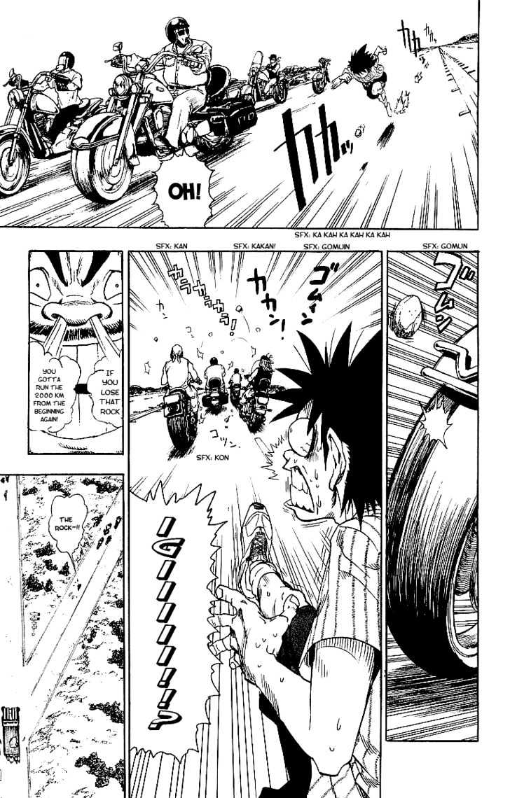 Page 13 of Chapter 82