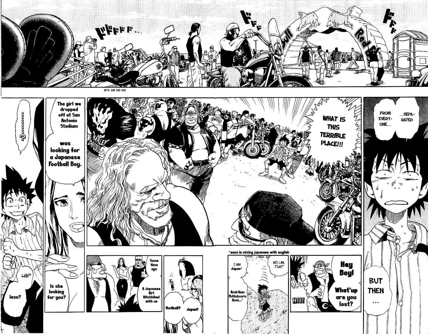 Page 14 of Chapter 82
