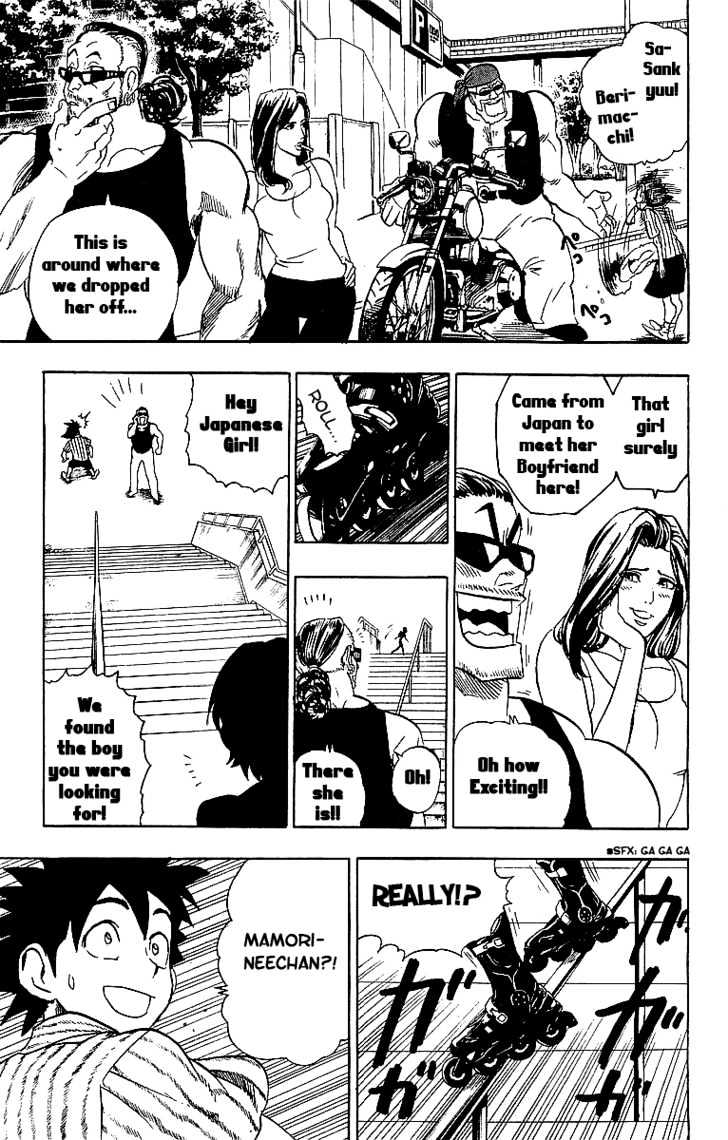 Page 16 of Chapter 82
