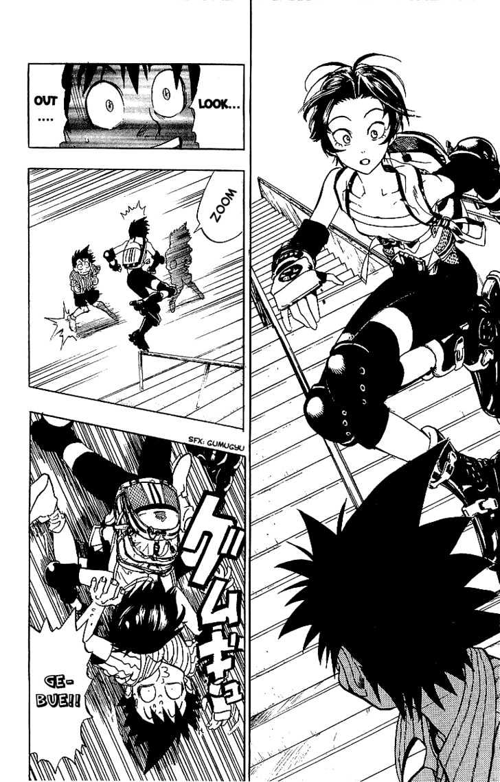 Page 17 of Chapter 82