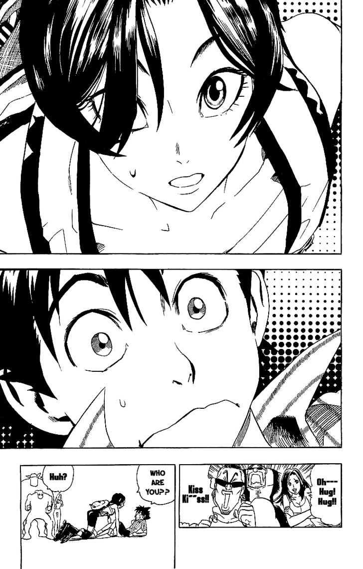 Page 18 of Chapter 82