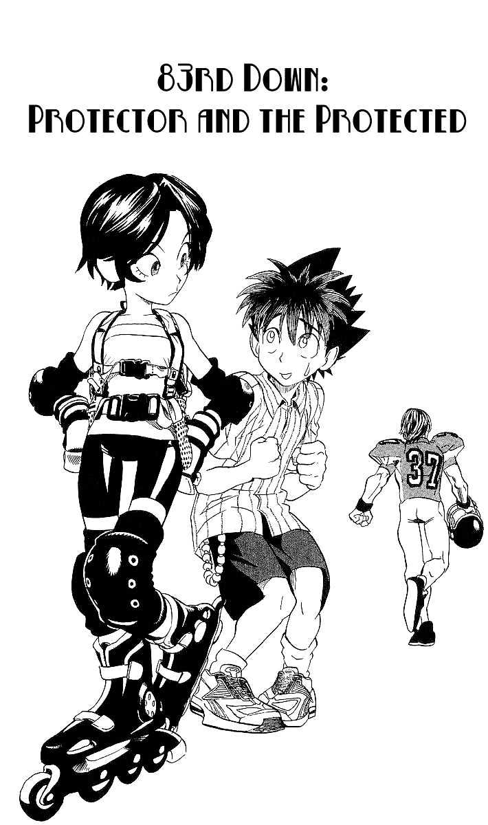 Page 1 of Chapter 83