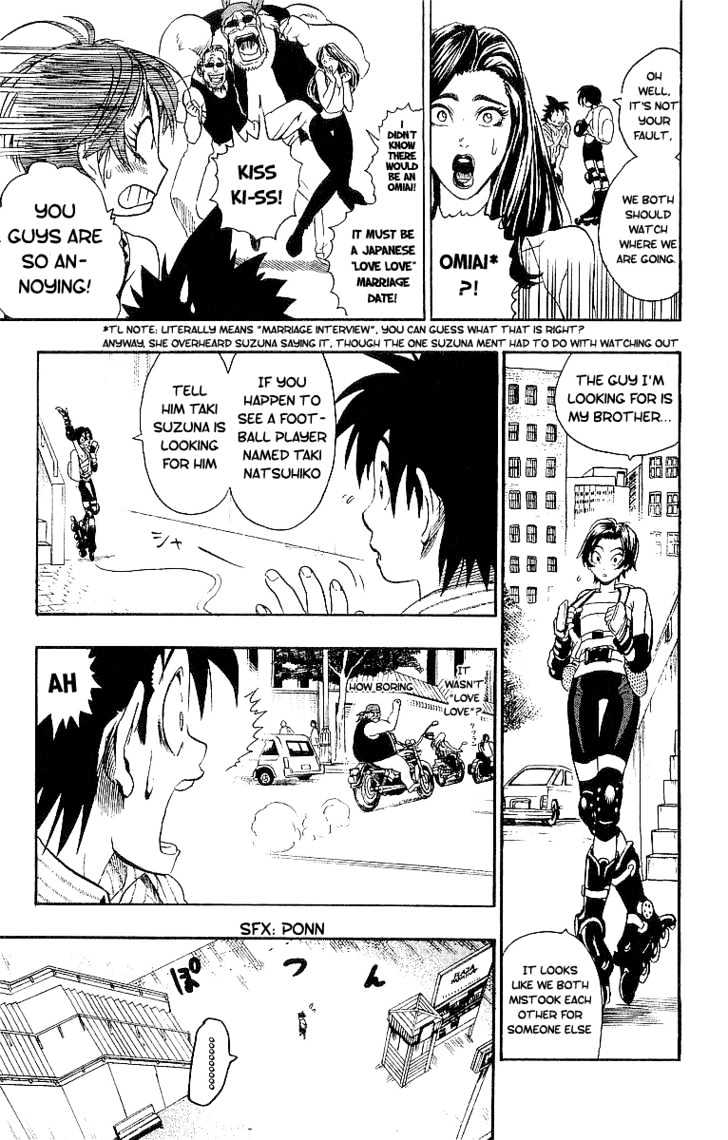 Page 3 of Chapter 83